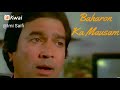Agar Tum Na Hote Rajesh Khanna Old Song Whatsapp Status