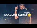 Gand Marwani Jaruri Thi Bad Boy Funny Shayari WhatsApp Status Poetry Status Itzz Optimus