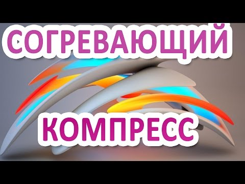 Мази при боли в суставе большого пальца ноги Для чего нам нужны суставы