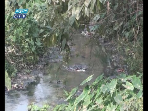 হারিয়ে যাচ্ছে জামালপুরের বানিয়া বাজার খাল