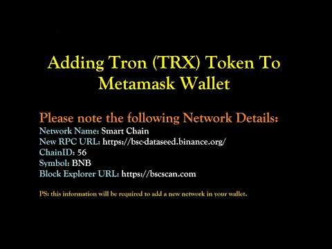 how to send tron to metamask