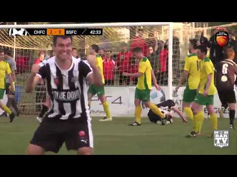 2017 NNSWF NewFM Grand Final Highlights - Cooks Hill United v Belmont Swansea FC