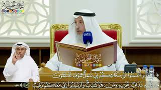 726 - (وَيا قَومِ اعمَلوا عَلى مَكانَتِكُم إِنّي عامِلٌ سَوفَ تَعلَمونَ..) - عثمان الخميس