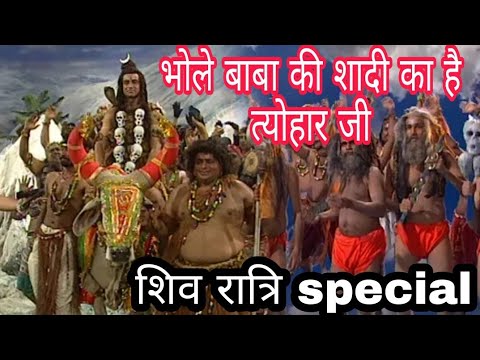 aao aao sarpon ki mala lao