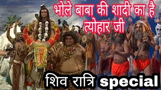 aao aao sarpon ki mala lao — आओ आओ सांपों की माला devotional song