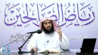 المجلس 61 في التعليق على رياض الصالحين |باب المجاهدة8|أ.د.عمر المقبل| image