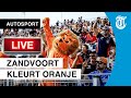 KIJK LIVE: Zandvoort maakt zich op voor kwalificatie
