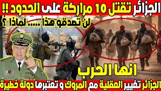 رحلة مشوّقة عبر الزمن لنكتشف كيف تطورت الخرائط من الرسوم البسيطة إلى الخرائط الرقمية الحديثة