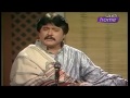 Allah Karesi Changiyan live song by Attaullah Khan Esakhelvi