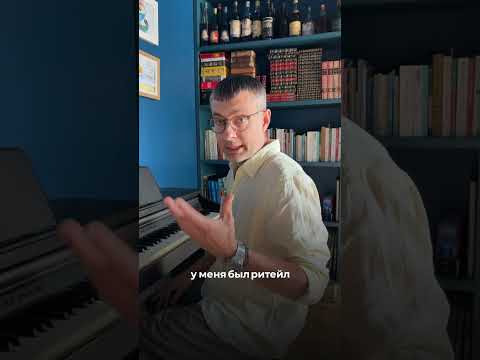 Моя краткая биография. Ярослав Мерецкий