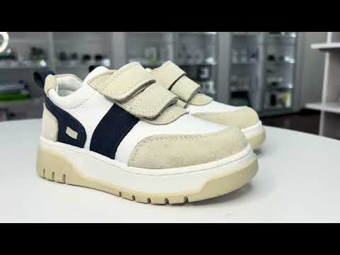 Детские Анатомические кроссовки ORTM 7 бежево-синие