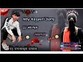Abhi Abhi Dil Tuta Hai New Nagpuri Song Dj Biswajit Babu SDK NAGPURI SONG 2022 2023