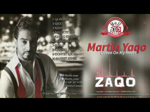 Martin yaqo zaqo 2015 مارتن ياقو زاكو