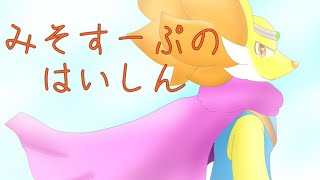 気楽にスマブラ