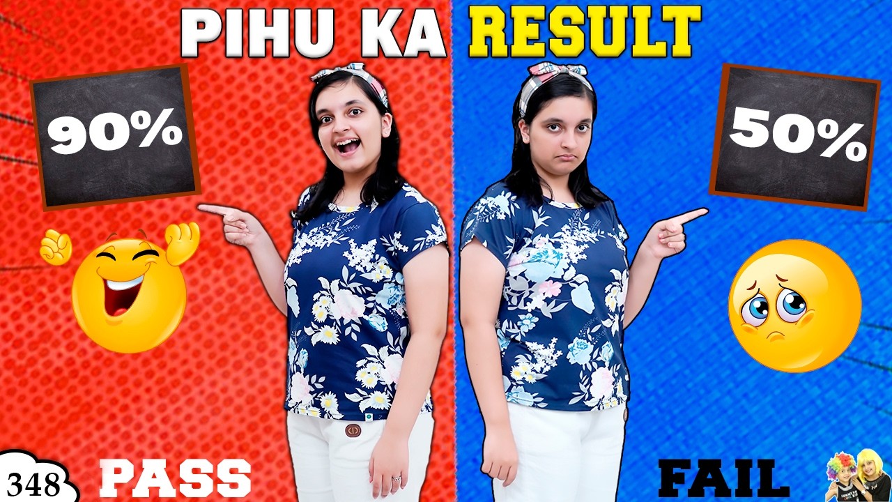 PIHU KA RESULT | 10th Board Result | Pass / Fail | A Short Movie | Aayu and Pihu Show