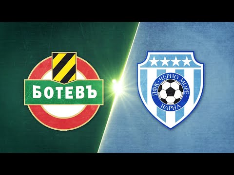 PFK Botev Plovdiv 5-0 PFK Cherno More Varna