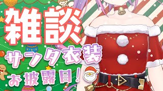 [討論] [Vtub] Hololive 晚間直播單 (1101220)