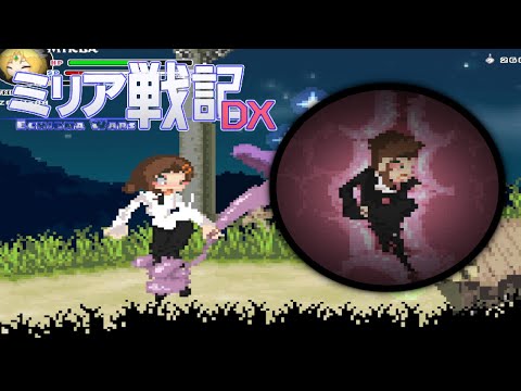 Echidna Wars DX Naughty Kobeni