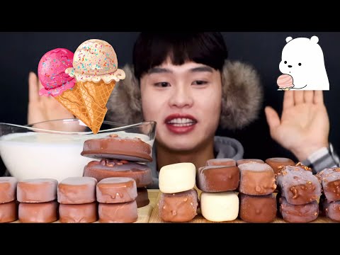 Ice cream mukbang compilation