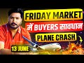 Nifty And Bank Nifty Analysis For Friday 13 June 25 Nifty Tomorrow Nifty