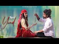 Teri Yaad | Heart Touching Love Story | New Hindi Song 2023 | Shekhar Jaiswal