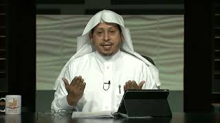 صورة 21- شرح حديث « من أحدث في أمرنا.....» - الأستاذ الدكتور. عيسى بن محمد المسملي.