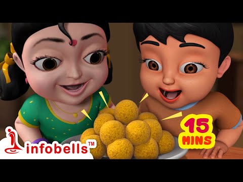 ಲಡ್ಡು ತುಂಬಿದ ತಟ್ಟೆ, ಸುತ್ತಿನ ಸುತ್ತಿನ ತಟ್ಟೆ - Kannada Rhymes for Children | Infobells #kannadarhymes