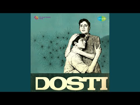 Janewalo Zara Mudke Dekho