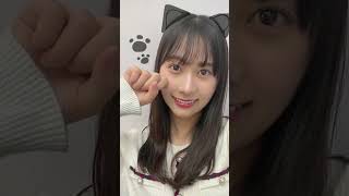 #石塚瑶季 #日向坂46 #かわいい