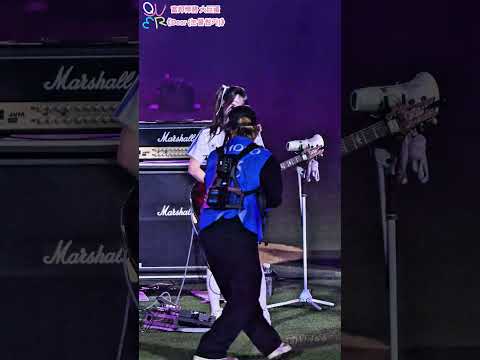 2026.05.30 富邦悍將 大巨蛋 QWER 《Dear (눈물참기)》李始燕 cam