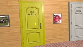 Brainland - {OCULUS QUEST 2 AIRLINK VR}