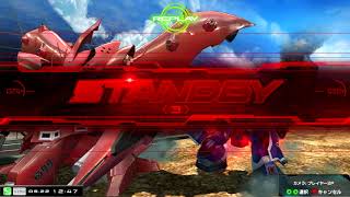 【EXVSMBON】イフ改を楽しむPart.1【イフリート改　固定練度１５】