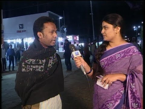 Amader Boi Mela || আমাদের বই মেলা || 09 February 2020 || Ekushey ETV