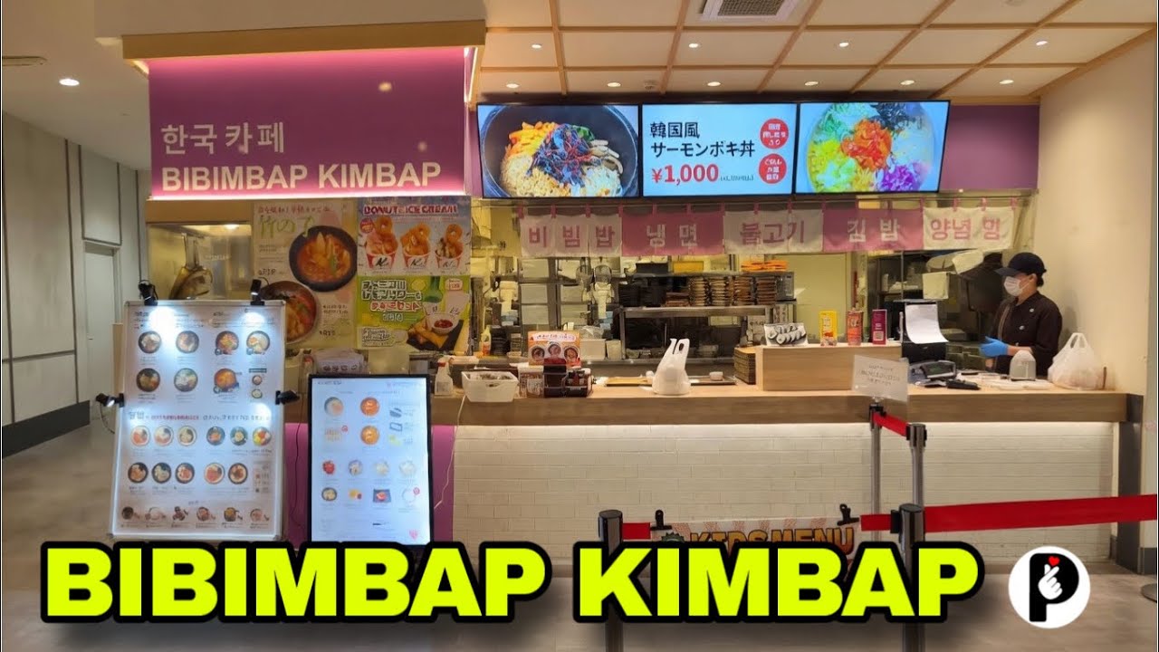 Primeira Impressão está ao vivo! Vlog da KOKINHO