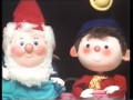 Noddy 1975 Noddy At The Seaside Cosgrove Hall