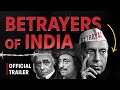 This film CHANGES Indian History?? | GREATEST BETRAYAL IN INDIAN HISTORY | PRACHYAM #Sahebs