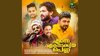 Enne Maranna song artwork