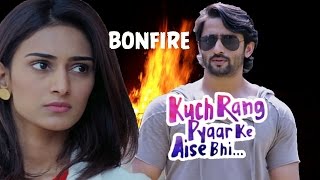 Download lagu DEV & SONA to SING around BONFIRE | Kuch Rang Pyar Ke Aise Bhi - 13th March 2017 | Upcoming Twist mp3