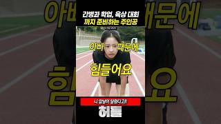 유튜브 썸네일