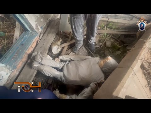 Дайджест происшествий