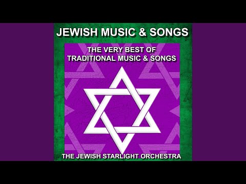 Mazel Tov (Mazal Tov)