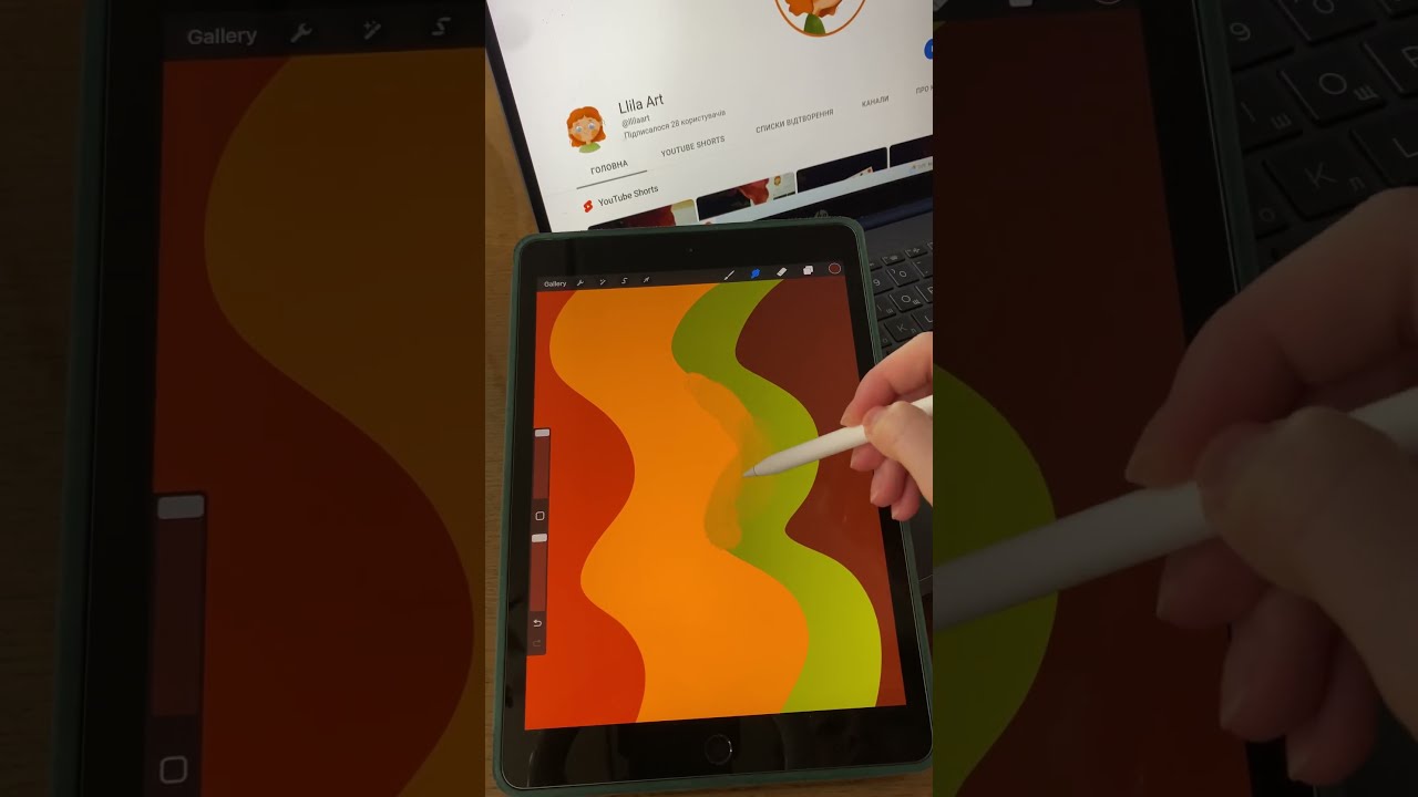 #shorts #drawing #illustration #illustrationartists #tutorialprocreate #book #behance