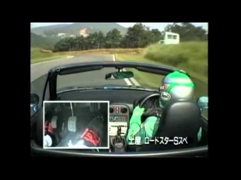 FF vs. FR Battle - Honda City CRi vs. Mazda MX 5 NA