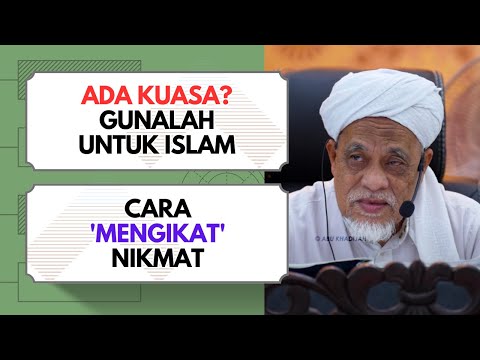 Jadilah Peniaga Yang Tidak Lalai!  | Tuan Guru Sidek Nor