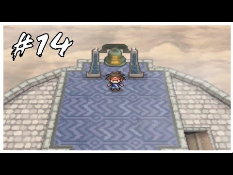 Pokemon blanco 2 Duallocke-Ep.14- LA MAJESTUOSA CAMPANA Y MUCHOS COMBATES TRIPLES