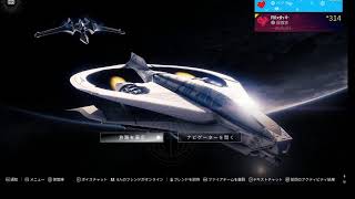 古のゲームする