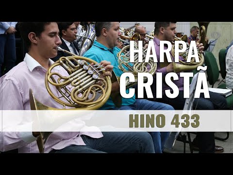 IEADJO | Hino 433 - Sois Bem-Vindos - Harpa Cristã