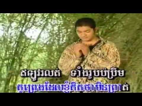 sin sisamuth and ros sereysothea song collection