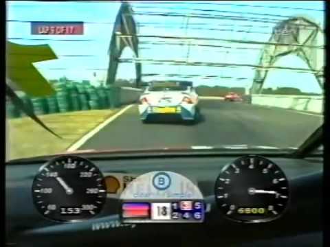 onboard Oran Park