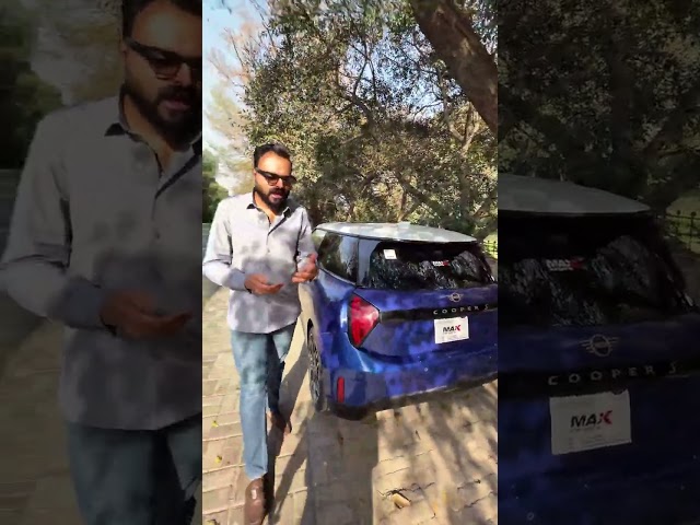 60 لاکھ سستی منی کوپر؟ بلیو منی کوپر ایس اونر کا جائزہ۔